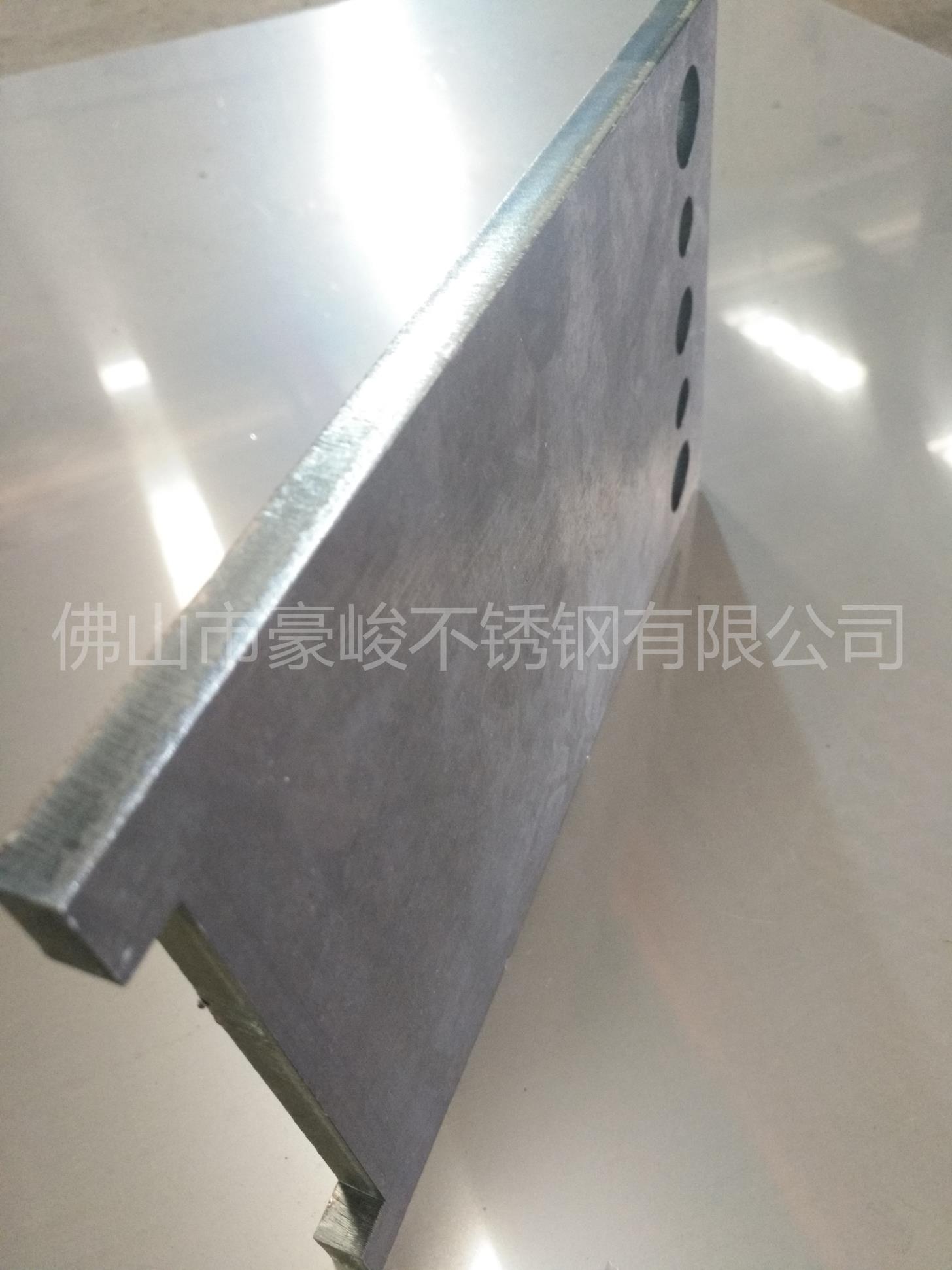 佛山【豪峻】激光切割代加工廠家 二十人專(zhuān)業(yè)設(shè)計(jì)團(tuán)隊(duì)板材料定制加工