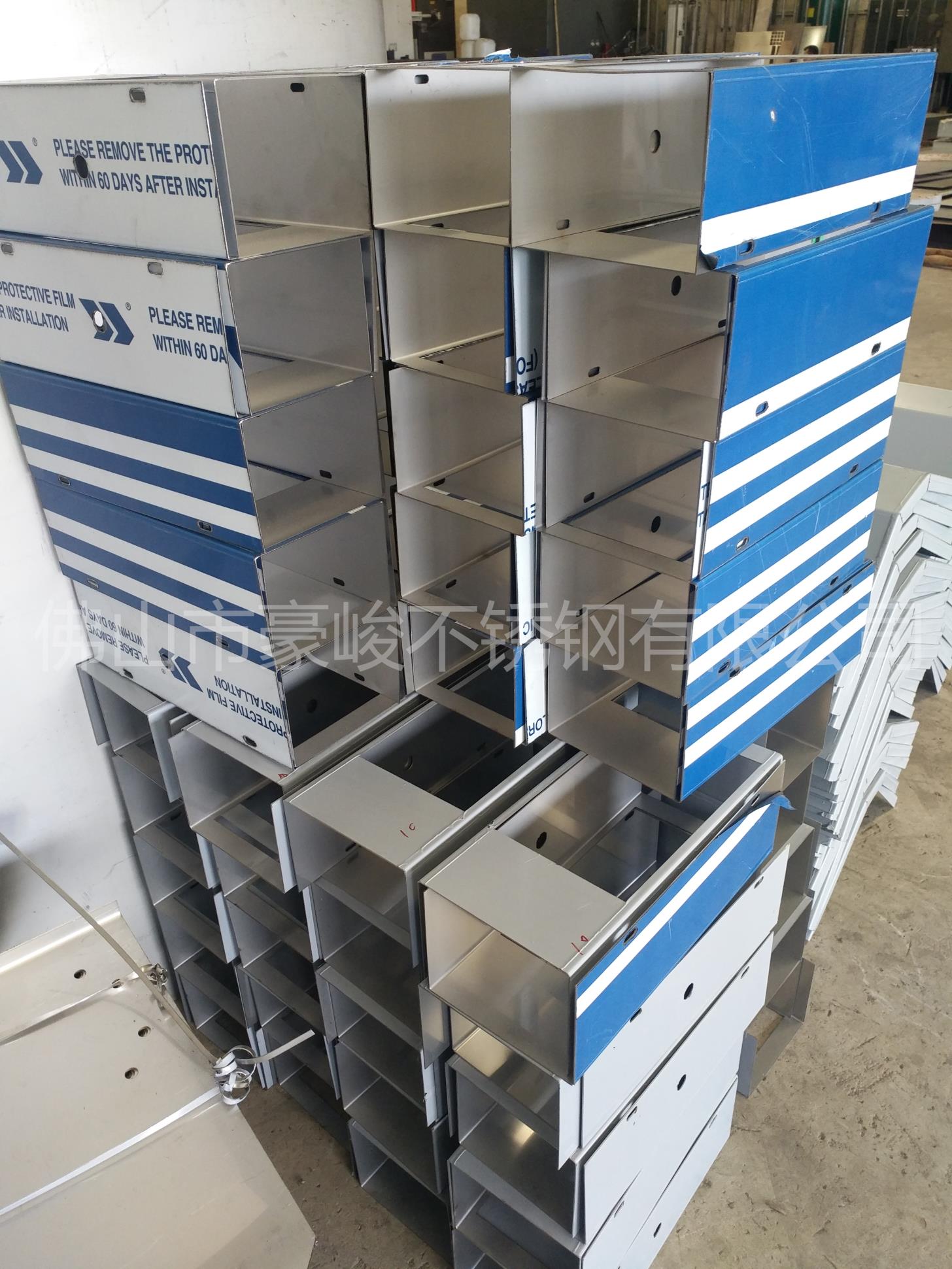 廣州黃埔哪家鈑金加工廠工藝好——豪峻專注鈑金加工 讓你放心品質