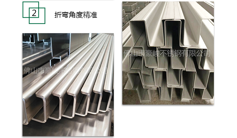 鈑金機箱加工