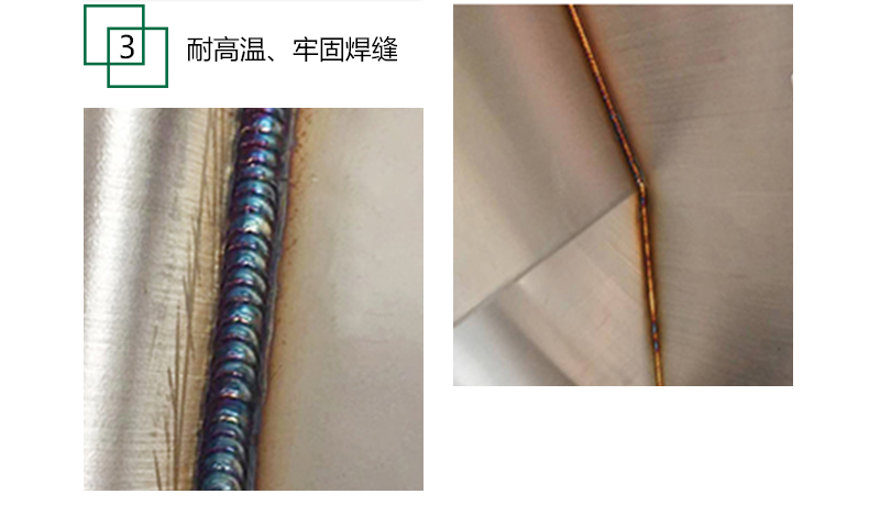 鈑金機箱加工